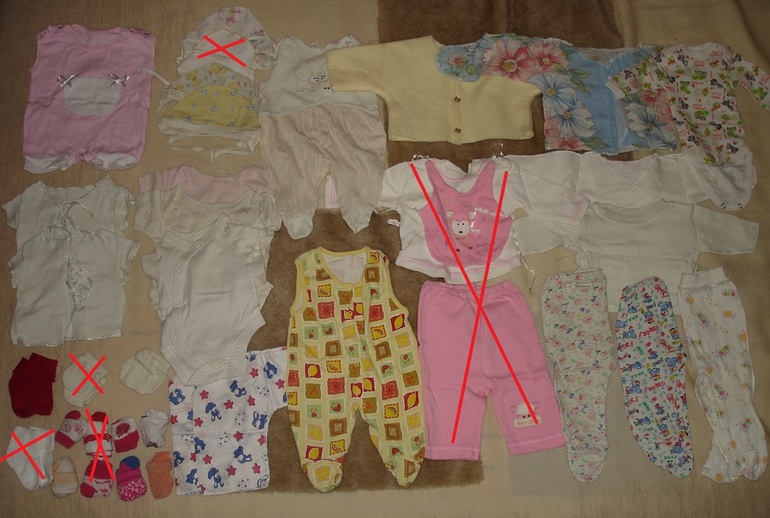 ОТДАЛА (детское)