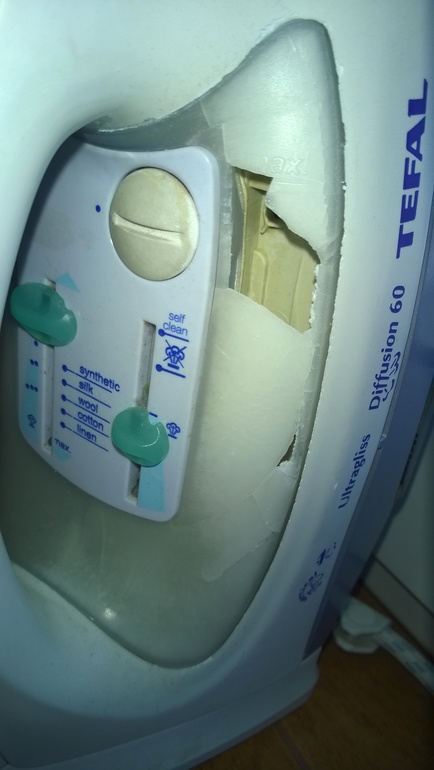 Детки вчера постарались....