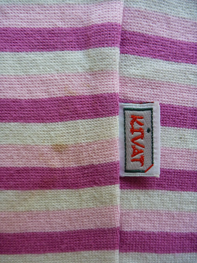 вещи на девочку 12-18 мес., Речной вокзал