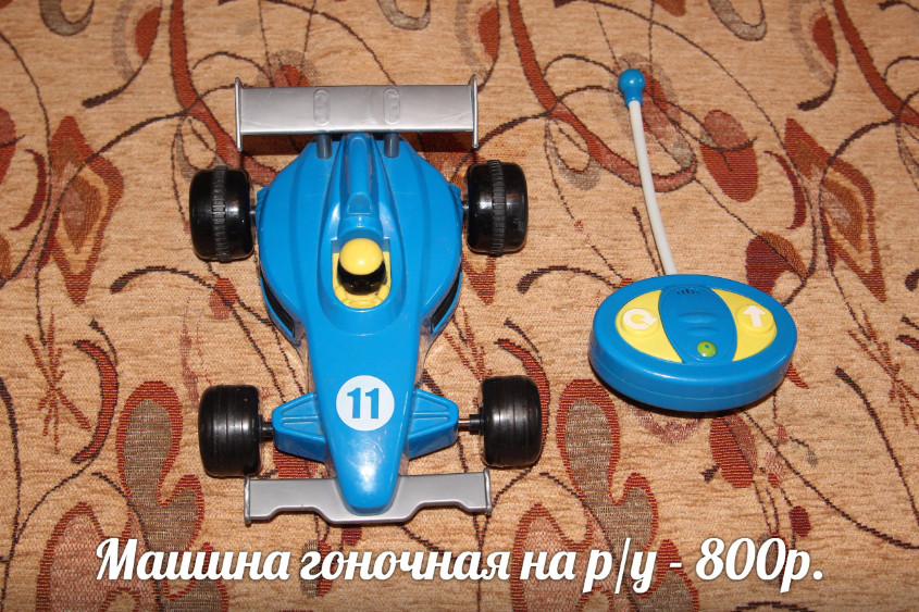 Картинка