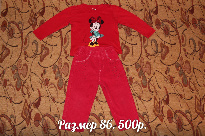 Картинка