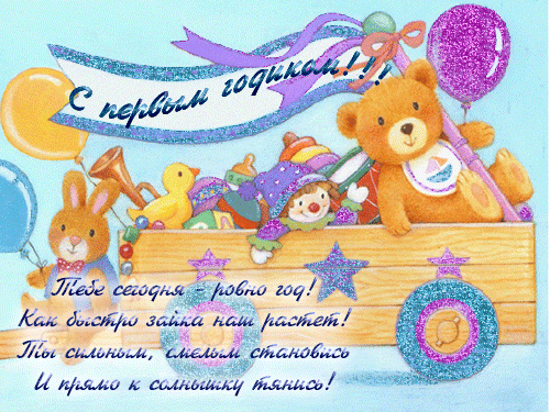 63b18620ffdf8d7dcdd852599dfb116b.gif