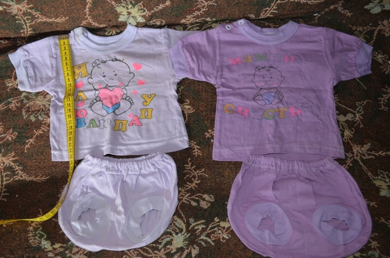 Одежда от 0 до года на девочек и унисекс