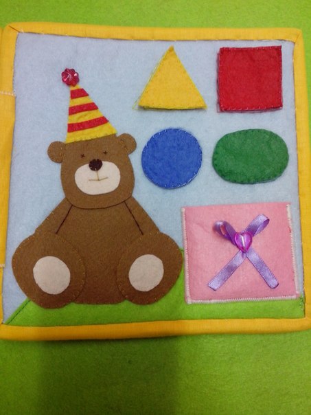 А вот и мое творение! Книжка-развивашка.