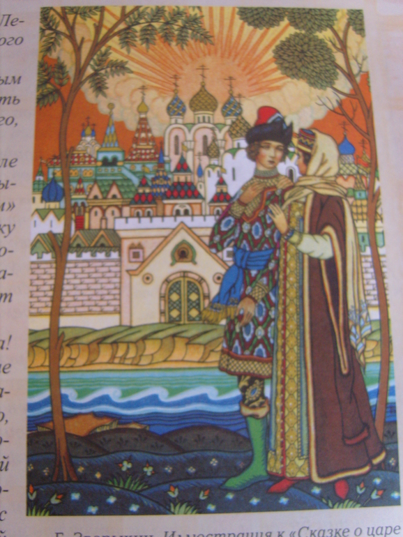 Моя семья. Книжное открытие начала июля!