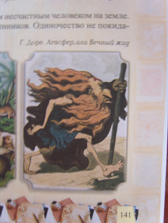 Моя семья. Книжное открытие начала июля!