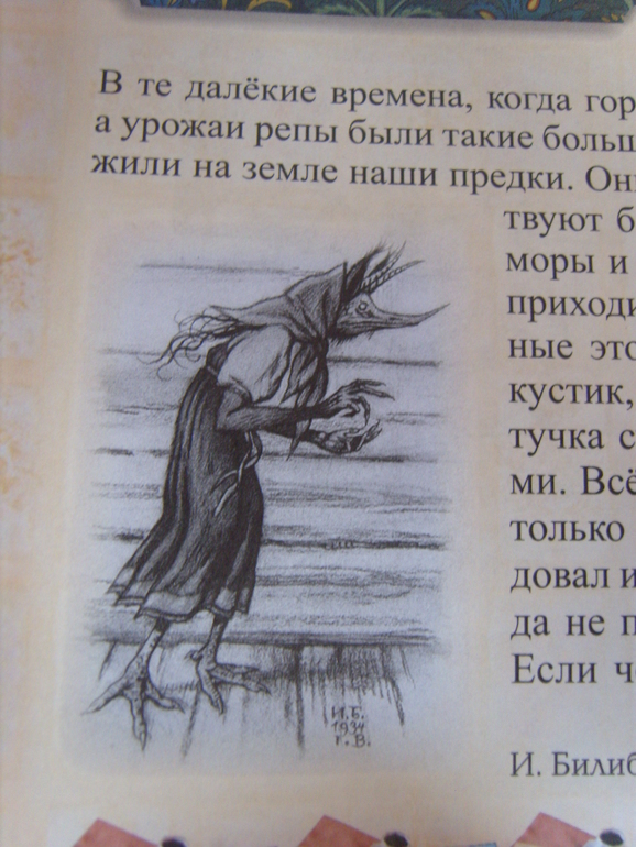 Моя семья. Книжное открытие начала июля!