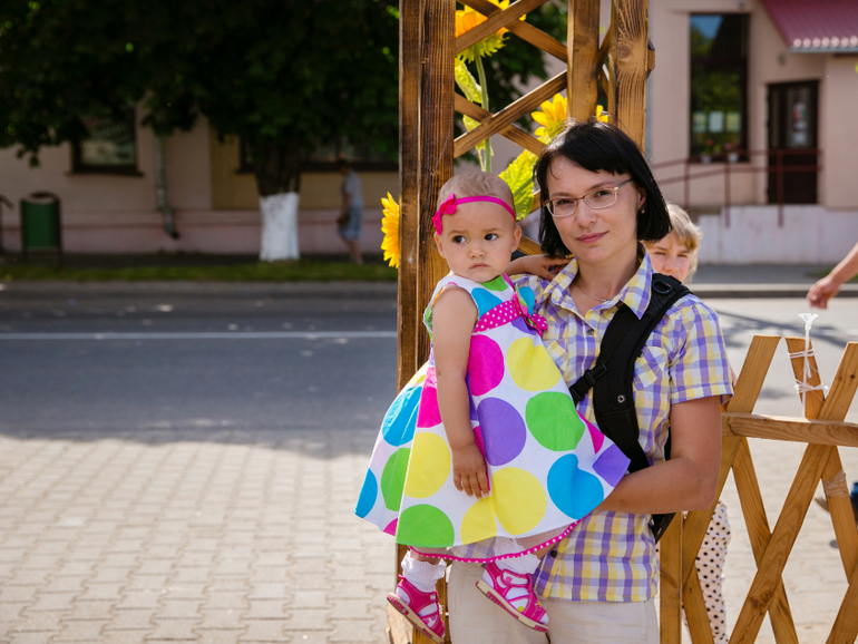 День независимости