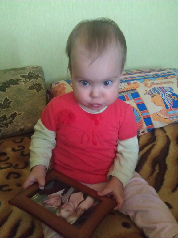 это было ..... продолжение