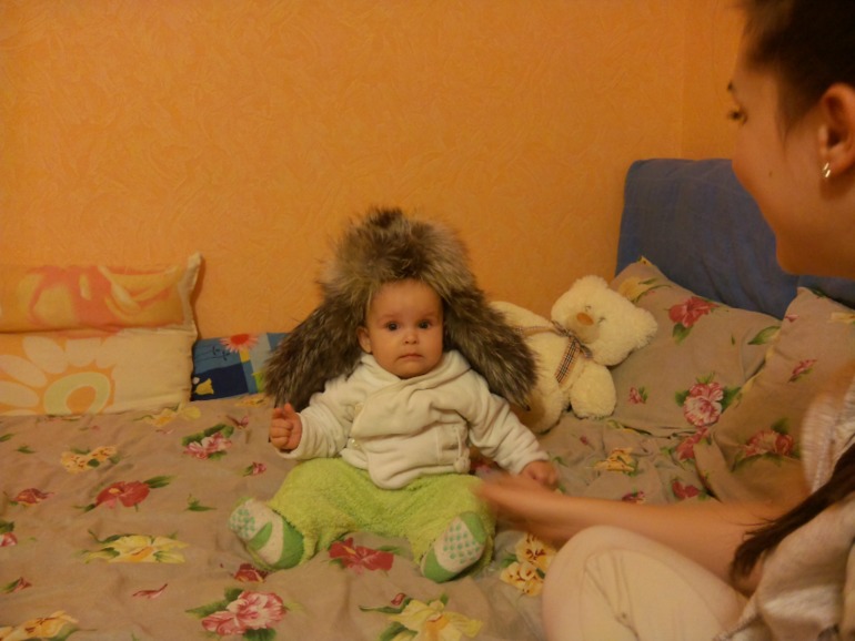 7 месяцев
