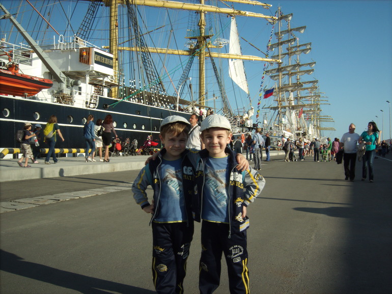 ,,Бегущие по волнам