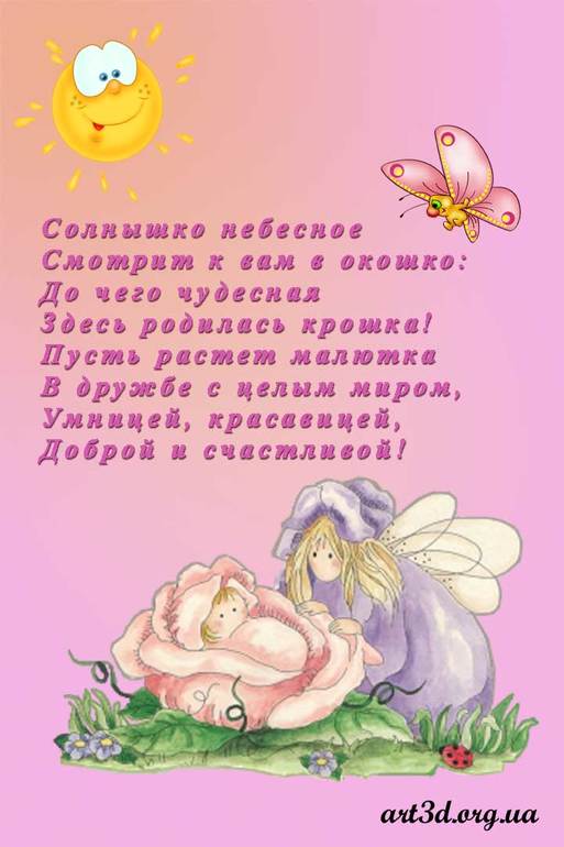 dde2ae980473fb1a29958918b3487e07.jpg