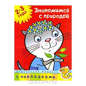8b8fb6f97b7558faee777a1312323630.jpg