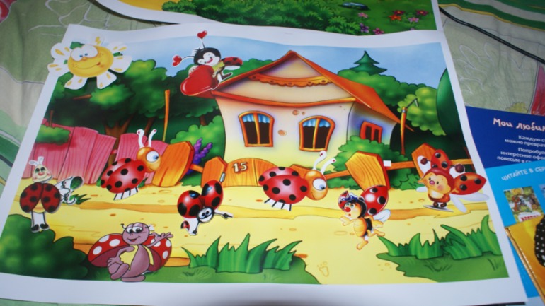 ПреКРАСНЫЙ праздник маленькой божьей коровки))