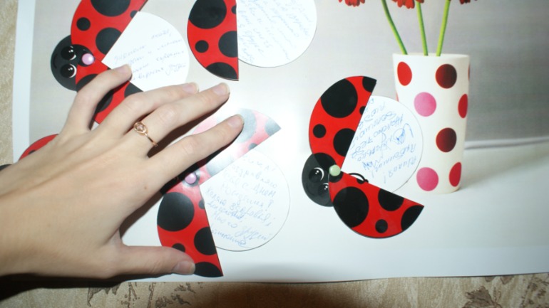 ПреКРАСНЫЙ праздник маленькой божьей коровки))