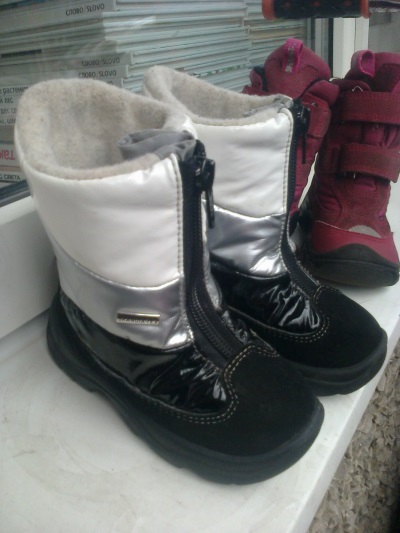 Туфли Рediped 21р. Сапоги Skandia 22р. Сапоги Ecco 21р.