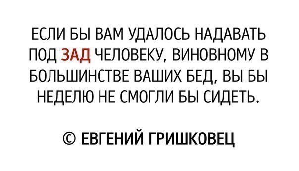 4da10ec79f461825f84ed15543a58b78.jpg