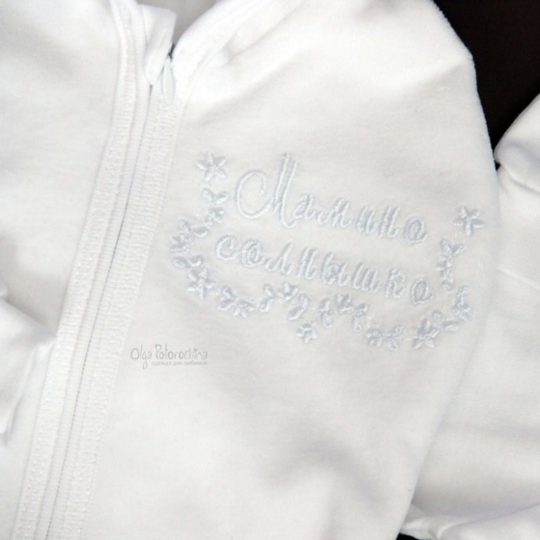 Комплект "Аристократ"