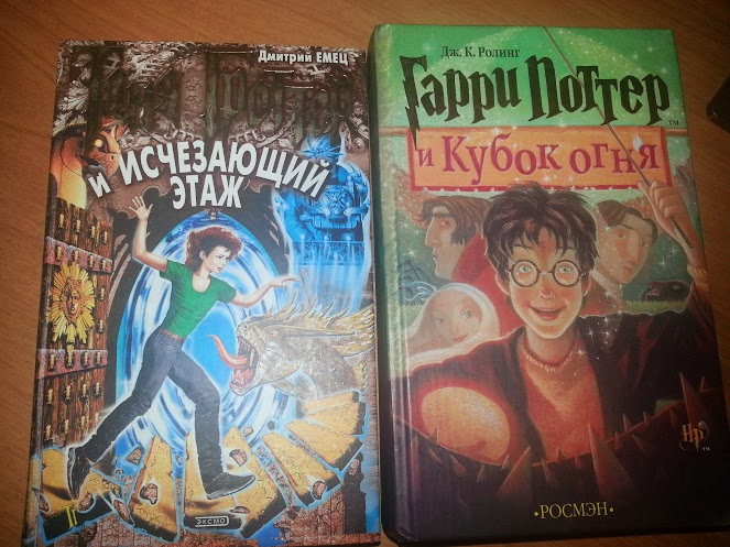 Любимые книги для чтения моего старшего сына