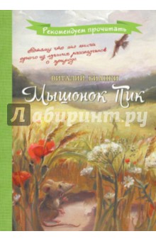 книжные хотелки