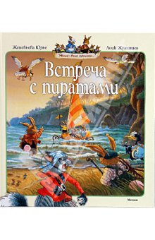 книжные хотелки