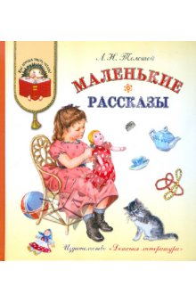 книжные хотелки