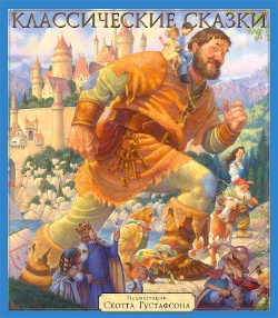 Бывает ли много детских книг?