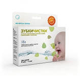 Прорезыватели... Pigeon, Chicco, Tommee Tippe!!!