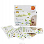 Прорезыватели... Pigeon, Chicco, Tommee Tippe!!!