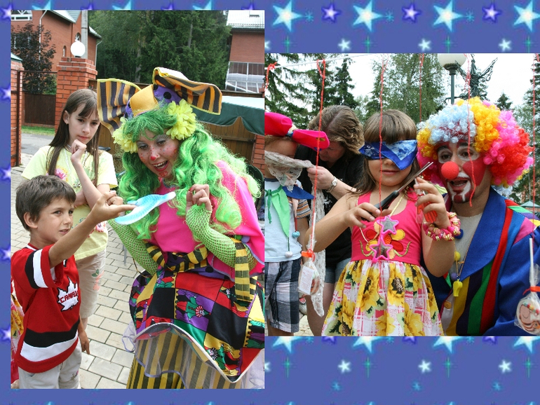 Детский день рождения или праздник чудес.