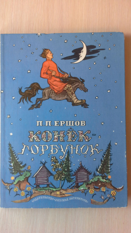 Книги из библиотеки!!!