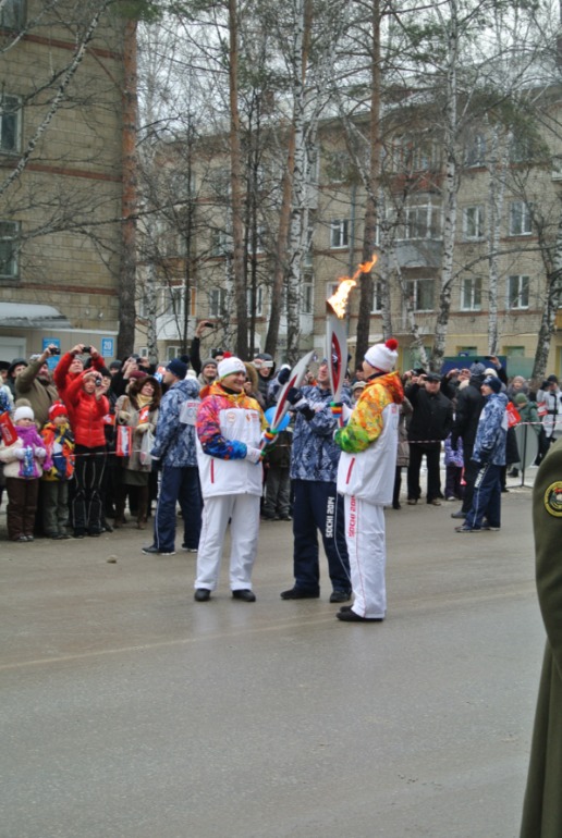 Эстафета олимпийского огня