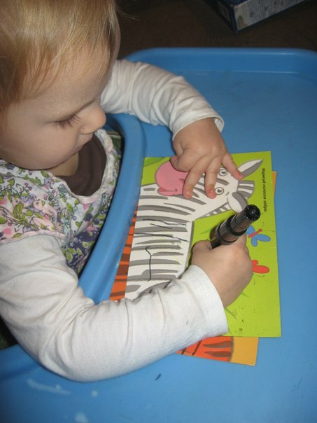 ФМ АФРИКА 2 день