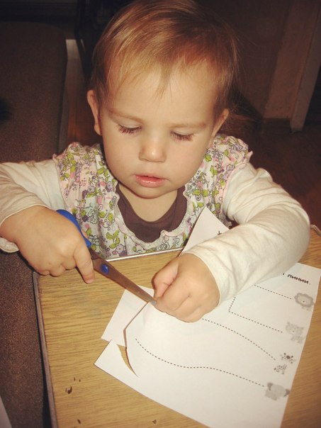 ФМ АФРИКА 2 день