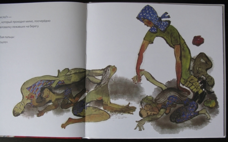 Серия про серию - 3 (Хиросима)