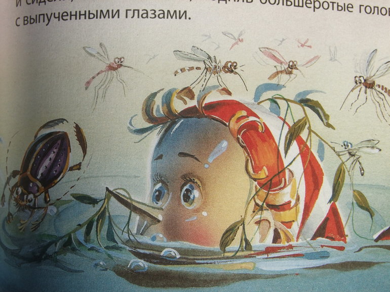 Что мы читали? Что мы читали! Неделька, читателю скоро 4 года.