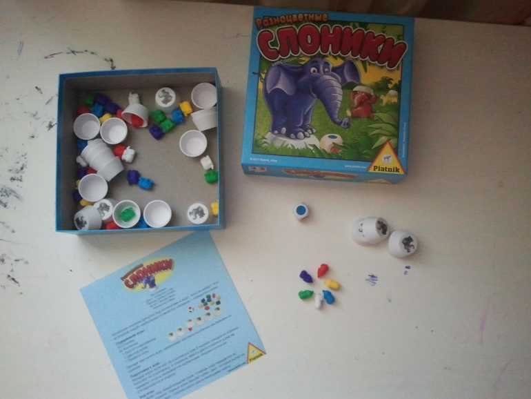 Разноцветные слоники