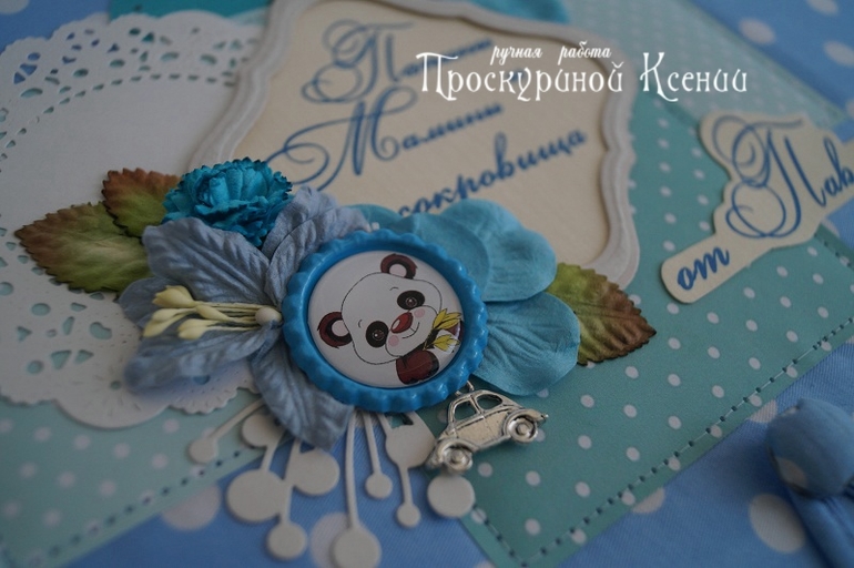 Мальчуковые коробочки