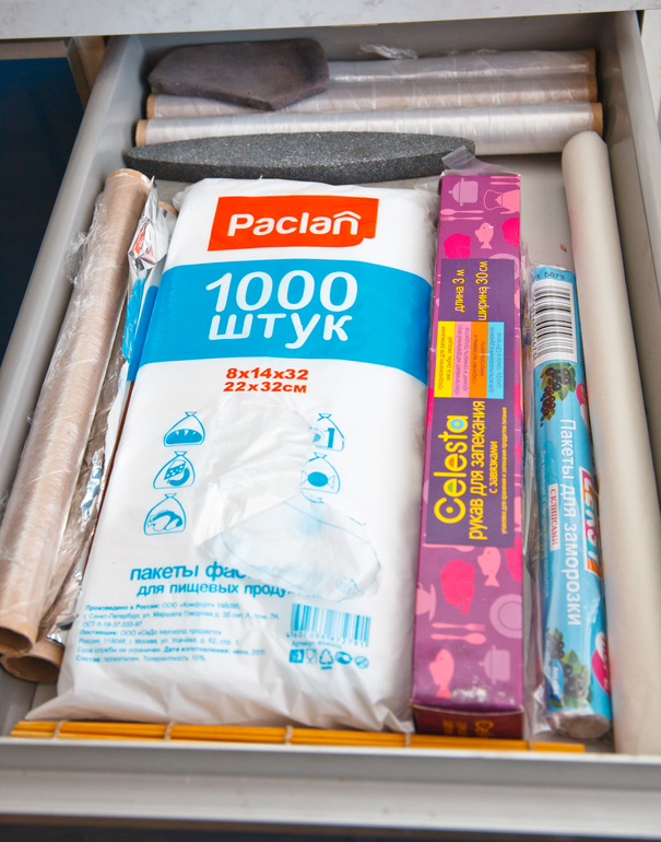 Взлет 72, день 29