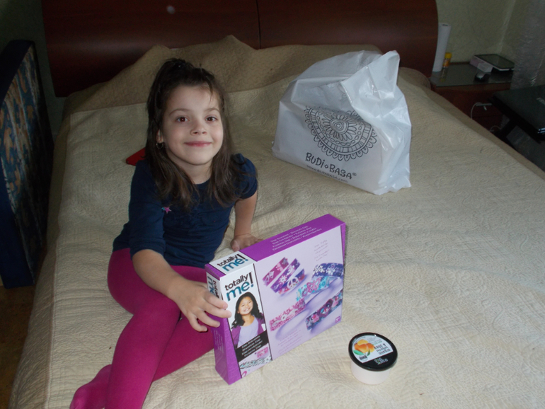 Какой хороший день! продолжение