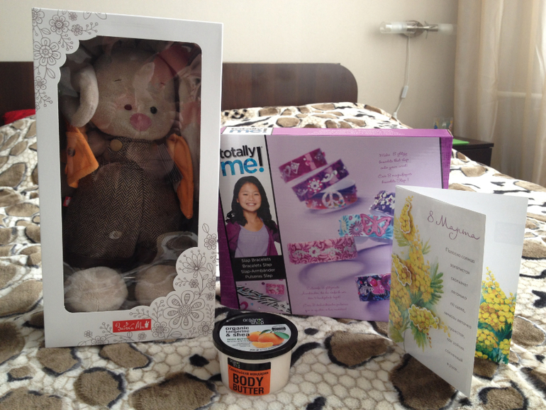 Какой хороший день! продолжение