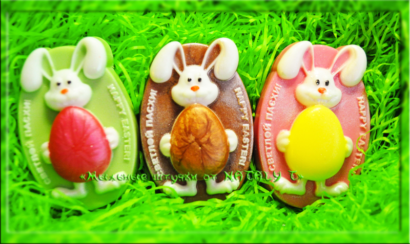 Начинаю подготовку к Пасхе.)))