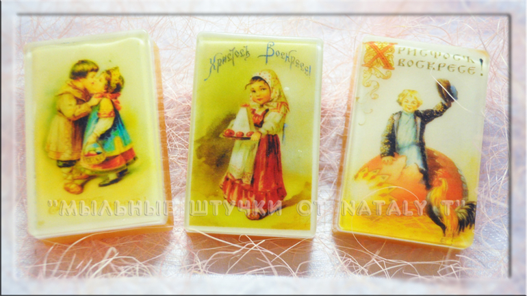 Пасхальные мыло-открытки