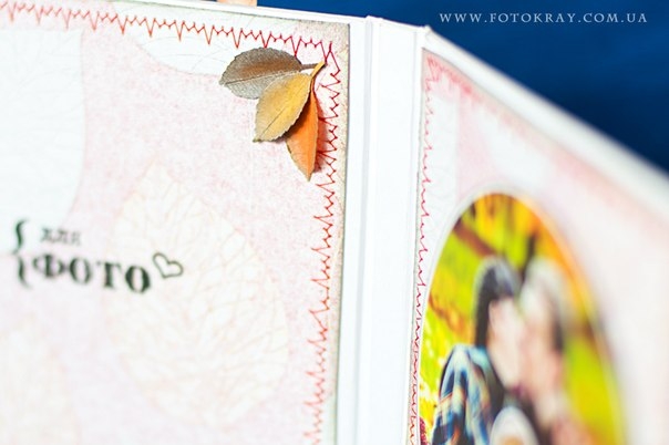 Коробочка для замечательного осеннего Love Story....