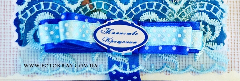 Коробочка для фотосессии