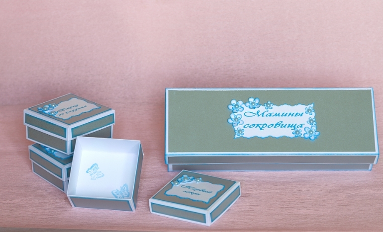 мой хвастик ) Подарок для кумы )