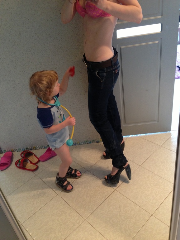 Вот что прикупила