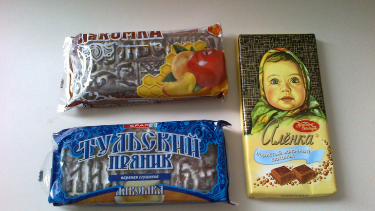 Супер обмен! Супер посылка! Супер жирафик!