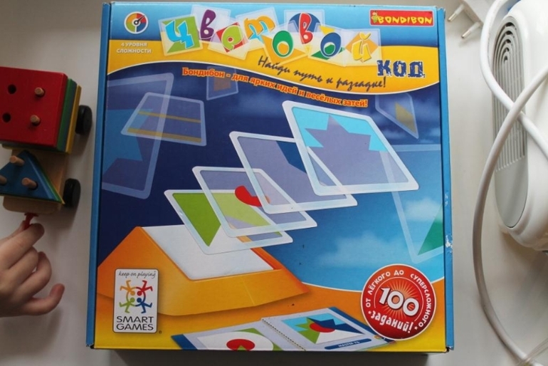 Наши пособия. От 1 до 5.