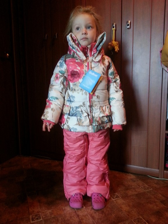 Зимний комплект Gulliver, 4300 руб.